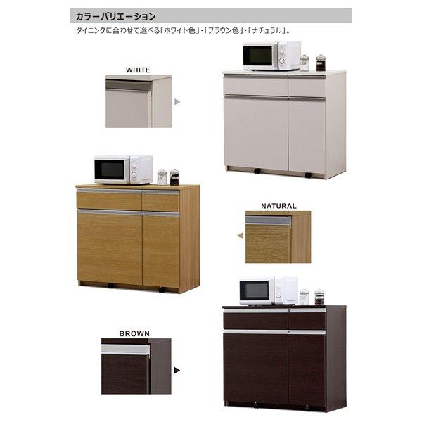 キッチンカウンター 98 ダストボックス 3分別 収納 ゴミ箱 完成品 お