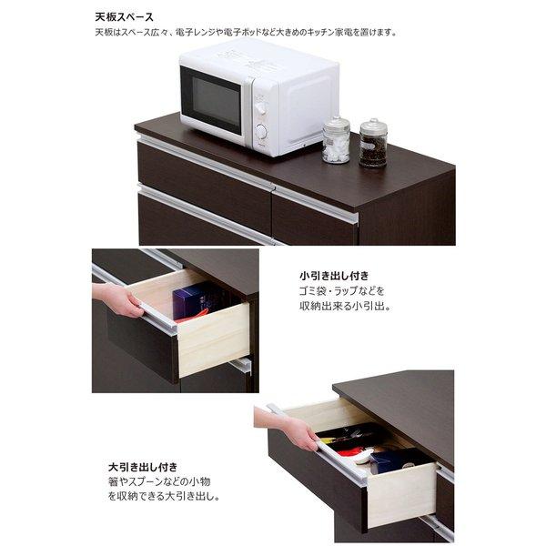キッチンカウンター 98 ダストボックス 3分別 収納 ゴミ箱 完成品 お