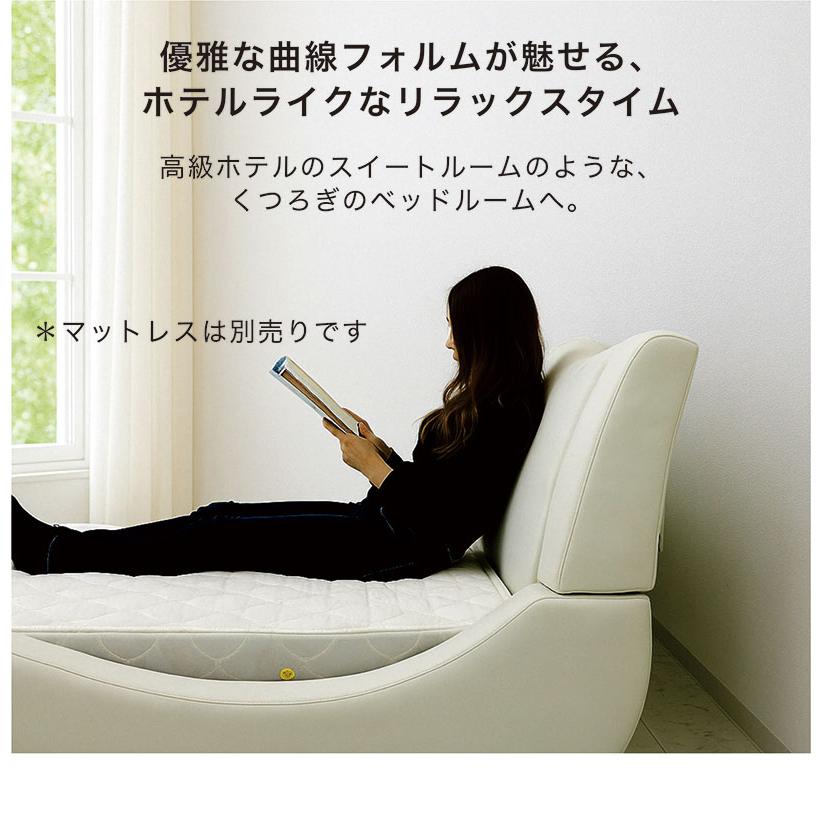 ベッド ワイドダブル ベッドフレームのみ 合皮レザー モダン おしゃれ