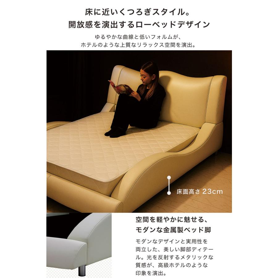ダブルベッド マットレス付き 合皮レザー 高級 ホテル風 Design Bed
