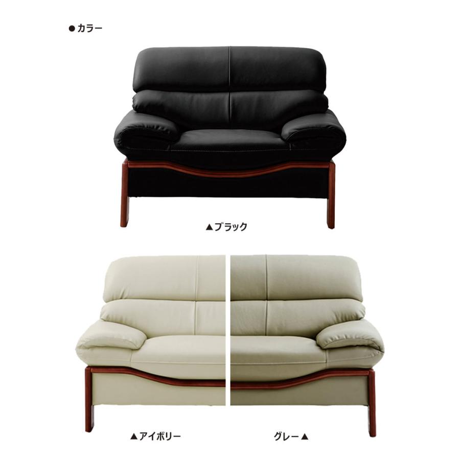 本革 ソファ 1人掛け レザー 1人用 ソファー 幅103cm グレー 本革 ソファ 1人掛け レザー 1人用 ソファー 幅103cm グレー