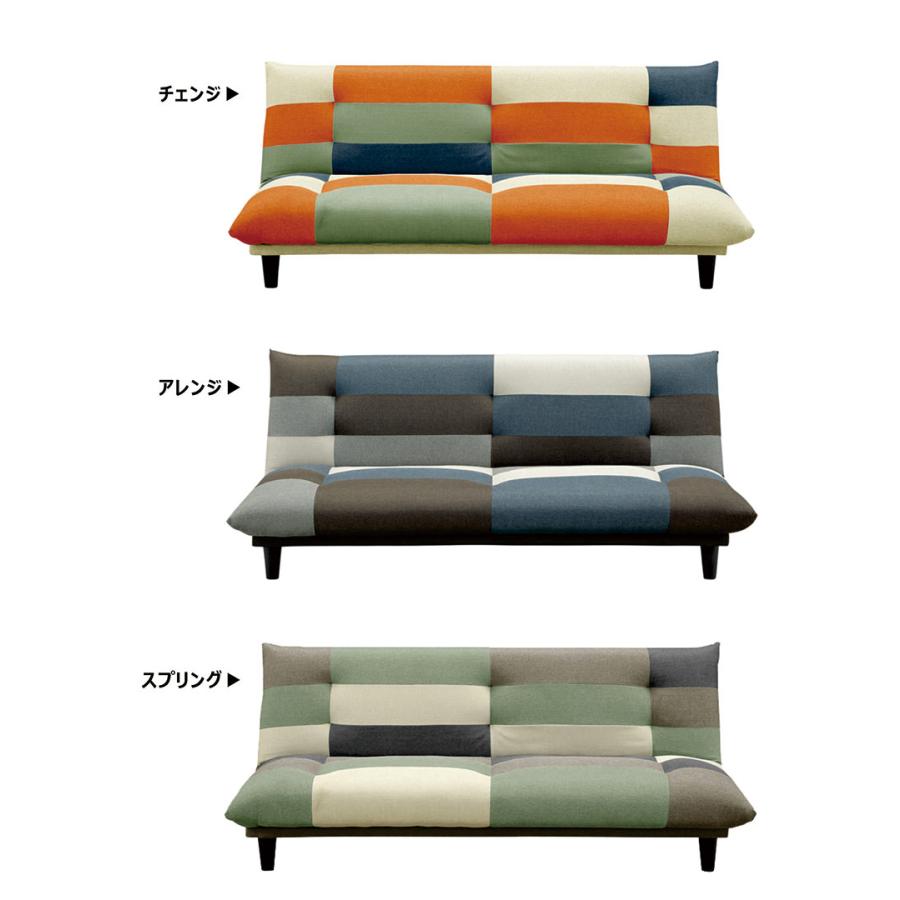 日曜日P15％ ソファベッド 3人掛けソファ カラフル ファブリック 北欧