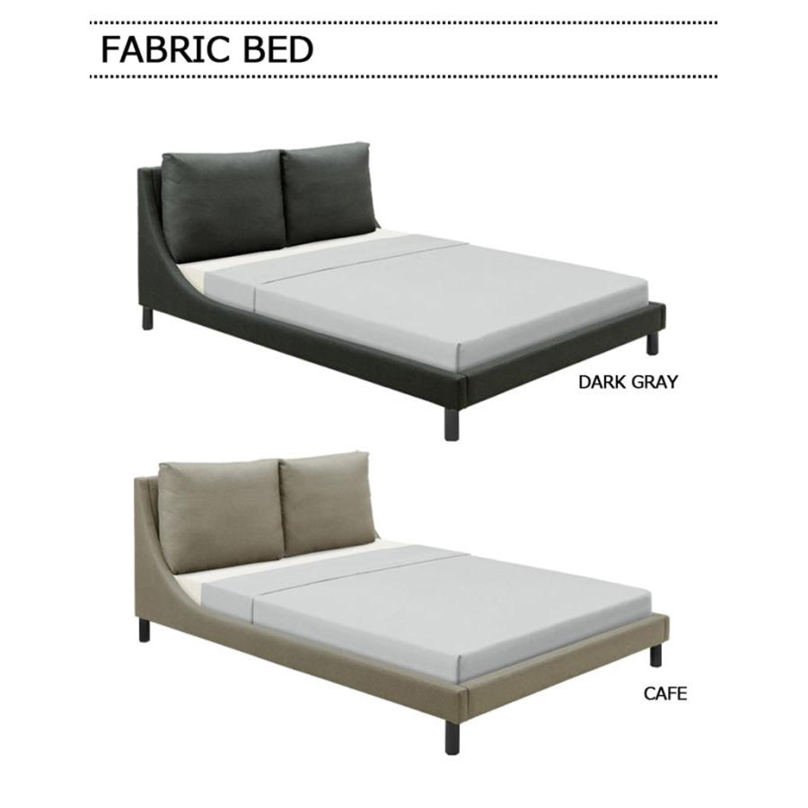 ダブルベッド フレーム 北欧 おしゃれ 木製 ファブリック レザー