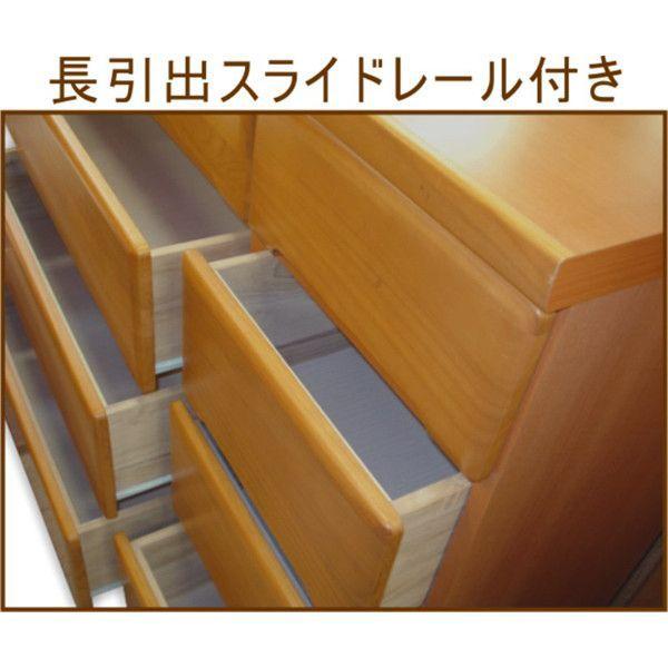 5日つく日 P9%〜 ハイチェスト 幅90 6段 完成品 桐材 天然木 チェスト