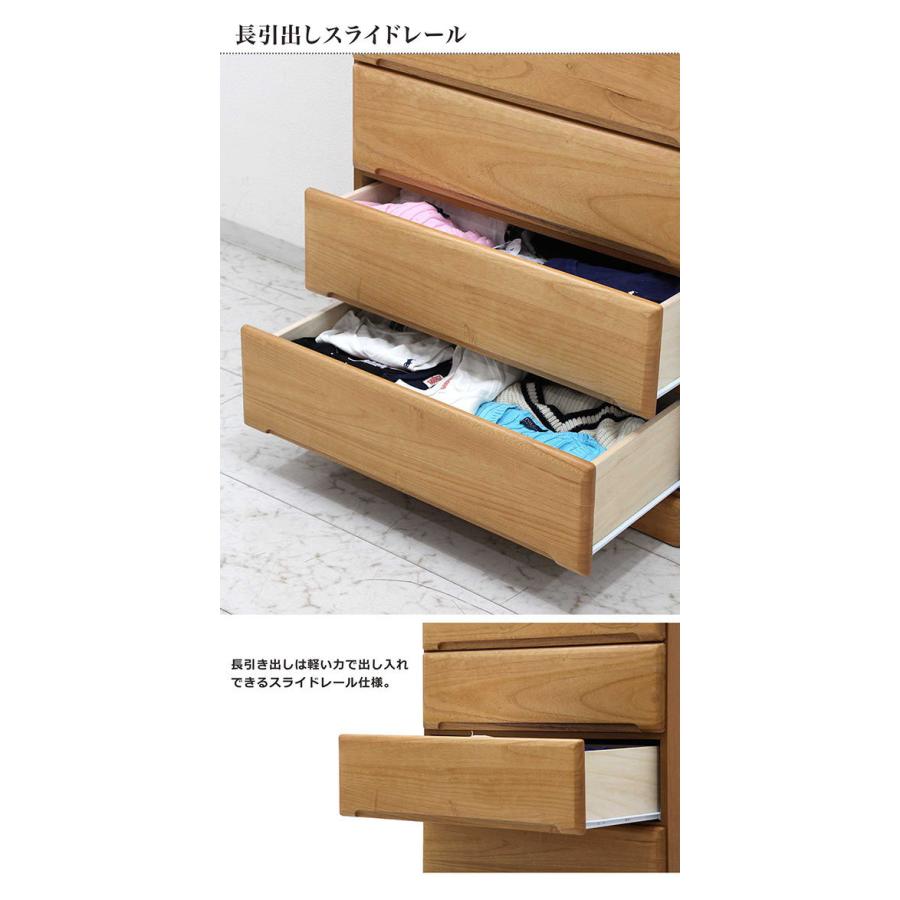 桐材 タワーチェスト 幅80cm 8段 チェスト 完成品 日本製 大川家具