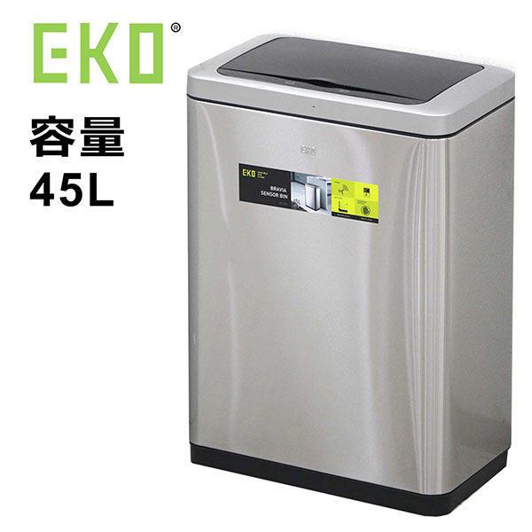爆買 ゴミ箱 ダストボックス おしゃれ 45リットル キッチン 蓋付き スリム 自動開閉 EKO