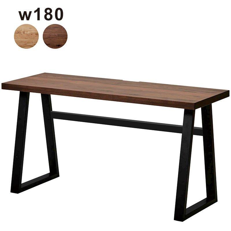 デスク　書斎　カウンターテーブル　机　テーブル　おしゃれ　天然木　勉強机　家具 デスク 書斎 カウンターテーブル 机 テーブル おしゃれ 天然木 勉強机 家具