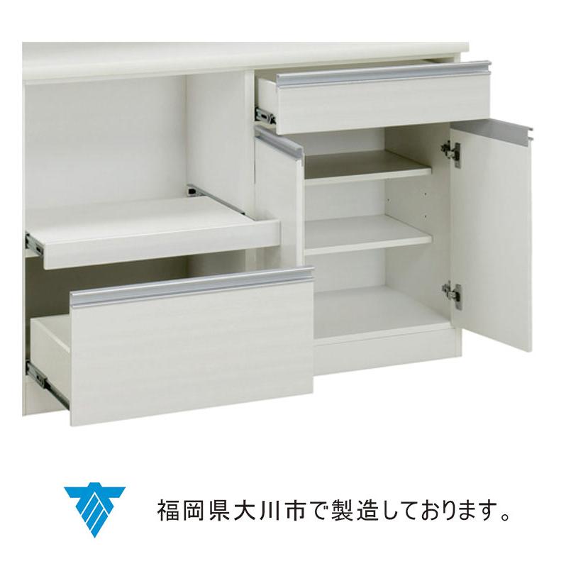 キッチンカウンター 幅120 レンジ台 白 食器棚 引き出し 開き戸 収納