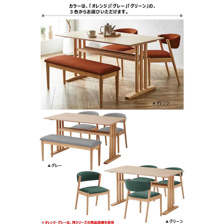 オーク材 ダイニングテーブルセット 4人掛け ダイニングセット 4人掛け 5点セット 幅135 オーク無垢材 ダイニング