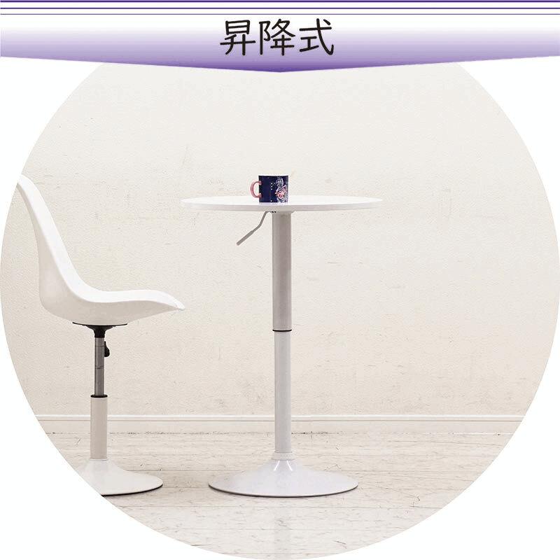 25日P14% 昇降式テーブル ガス圧 おしゃれ 北欧 60 丸 一本脚 白 黒 高