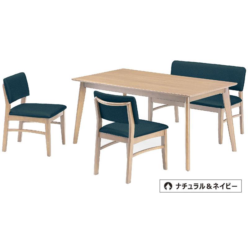 ダイニングテーブルセット おしゃれ 4人 ベンチ 北欧 150 ダイニング