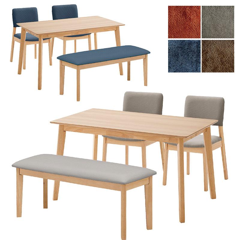 ダイニングテーブルセット ベンチ 北欧 おしゃれ 4人 135テーブル