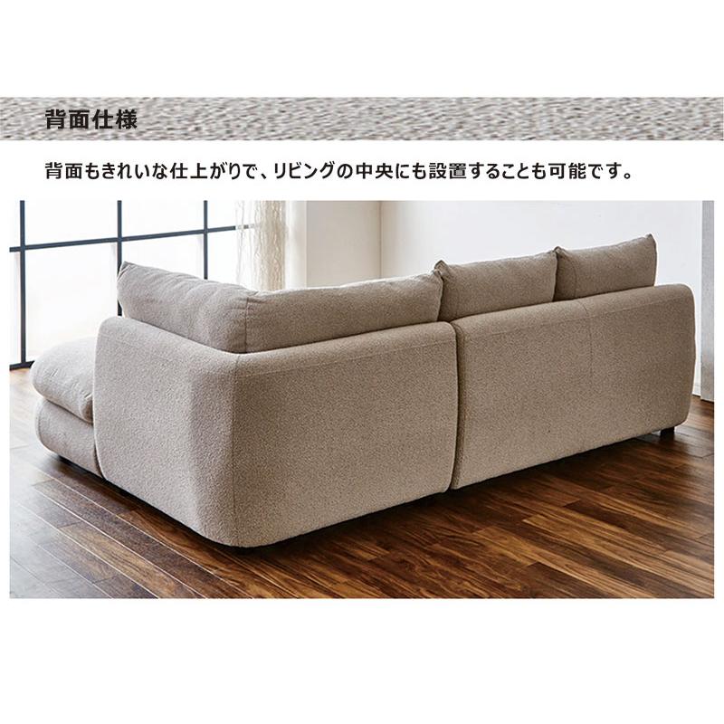 ソファー 3人掛け カウチソファ おしゃれ 北欧 高級 布地 フェザー L字
