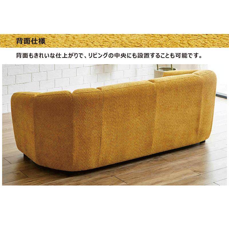 ソファー ソファ 3人掛け 北欧 3人掛けソファー ローソファー 黄色 白