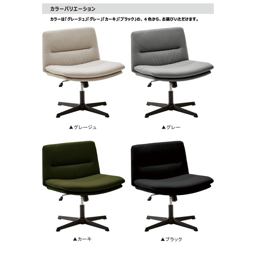 オフィスチェア 座面 広い 椅子 回転椅子 昇降式 北欧 おしゃれ パソコンチェア 高級 疲れにくい_5