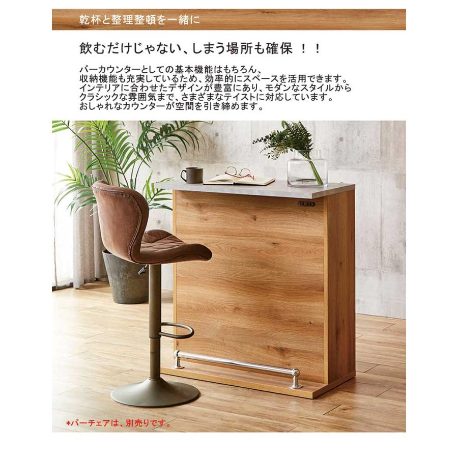 カウンターテーブル　90幅　世界３大銘木ウォールナット材突板使用　横９０ｃｍ カウンターテーブル 90幅 世界3大銘木ウォールナット材突板使用 横