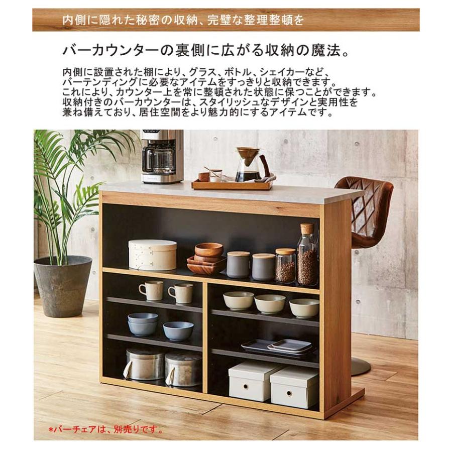 『本日最終日』　最終値下げ　バー　カウンター テーブル 120cm 楽天市場】幅120のみ 【完成品】 カウンターテーブル L字 お家でも