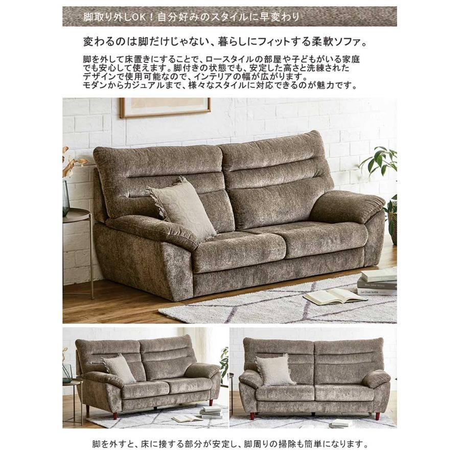 ハイバックソファー 3人掛け ファブリックソファー 北欧 黒 背もたれ