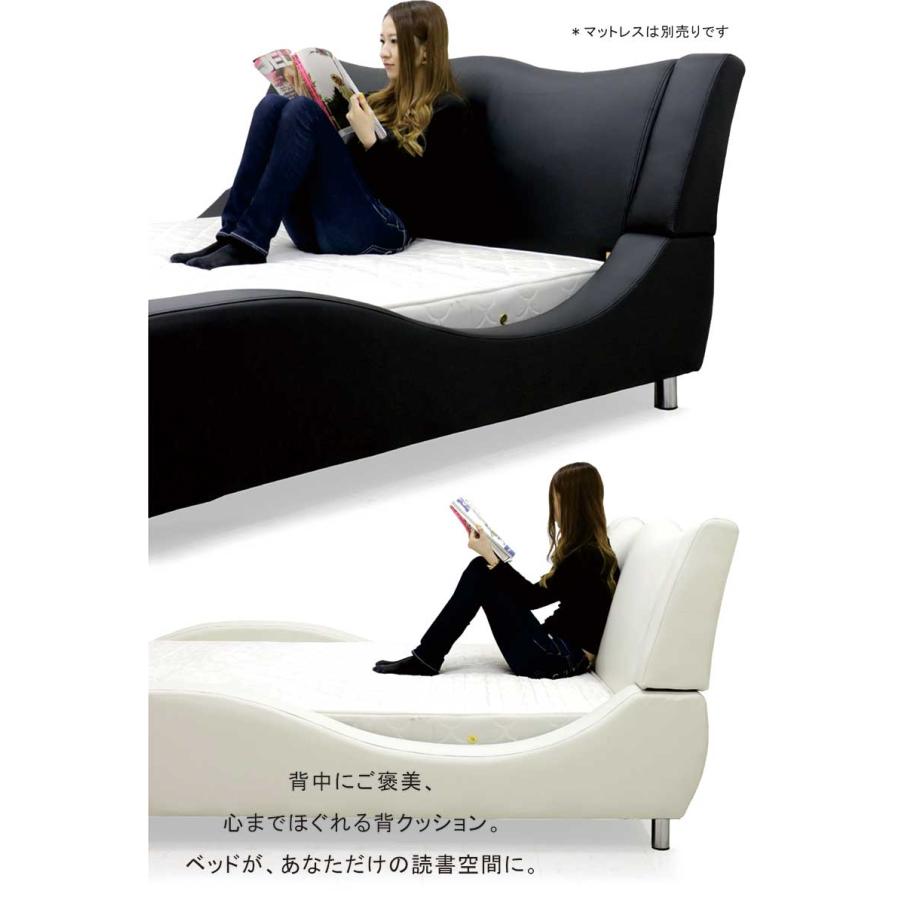 ベッドフレーム クイーン 合皮レザー モダン おしゃれ スタイリッシュ