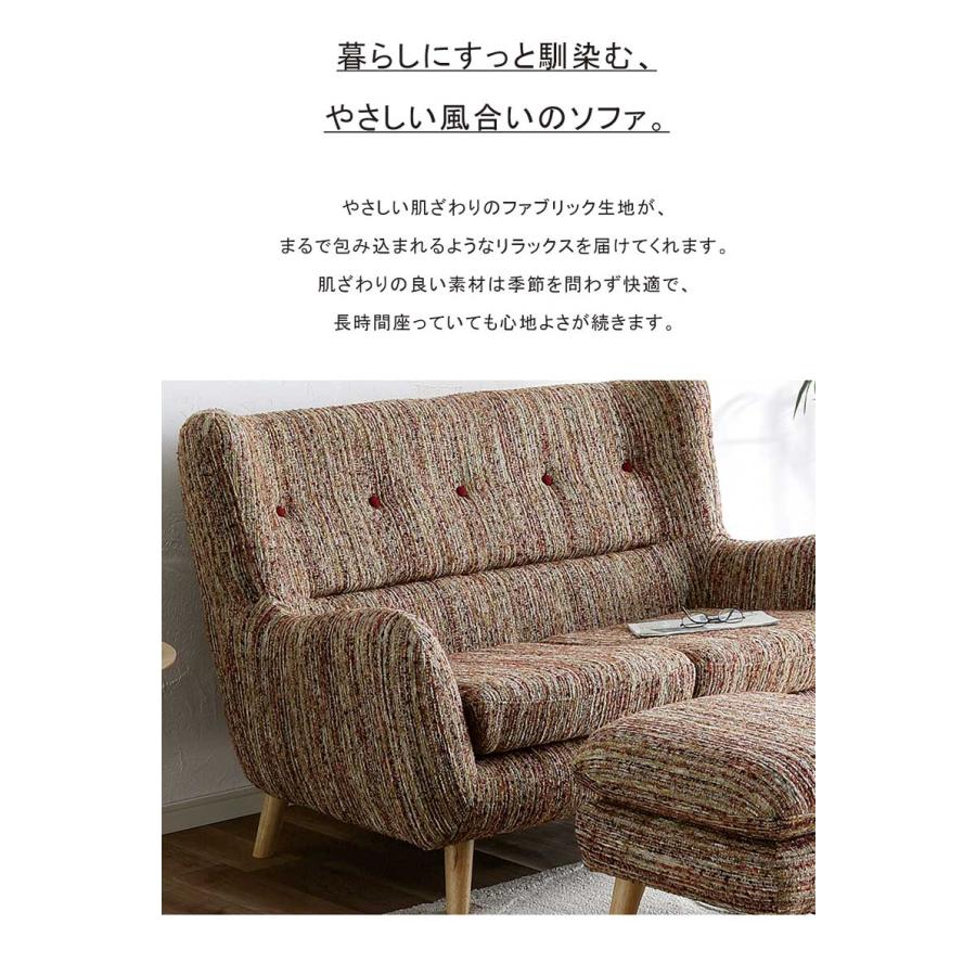 日曜日限定 P15%〜 スツール 椅子 高さ42cm オットマン 足置き