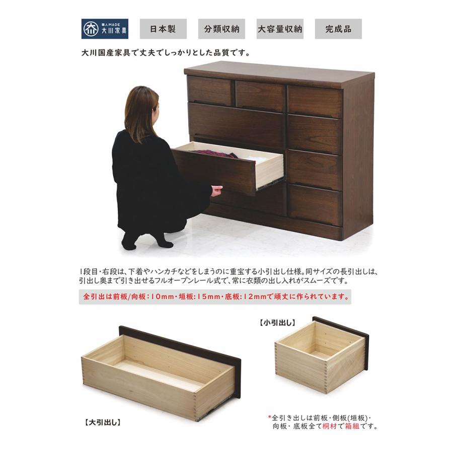 日曜日P最大15％〜チェスト タンス ローチェスト 幅120 4段 桐材 北欧 モダン 完成品 木製_1