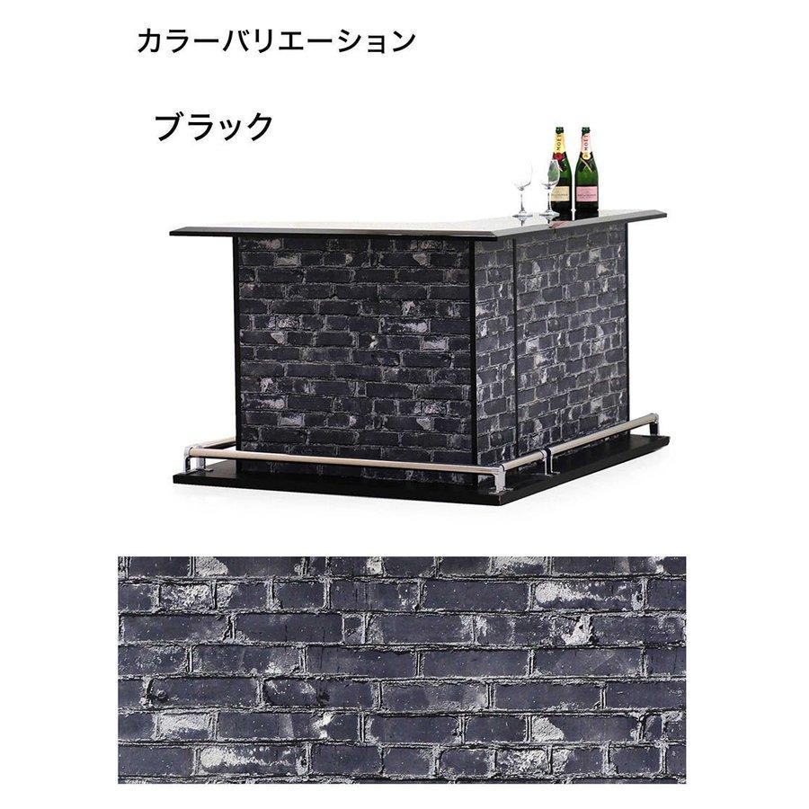 バーカウンター カウンターテーブル セット 自宅 100 120 おしゃれ l字