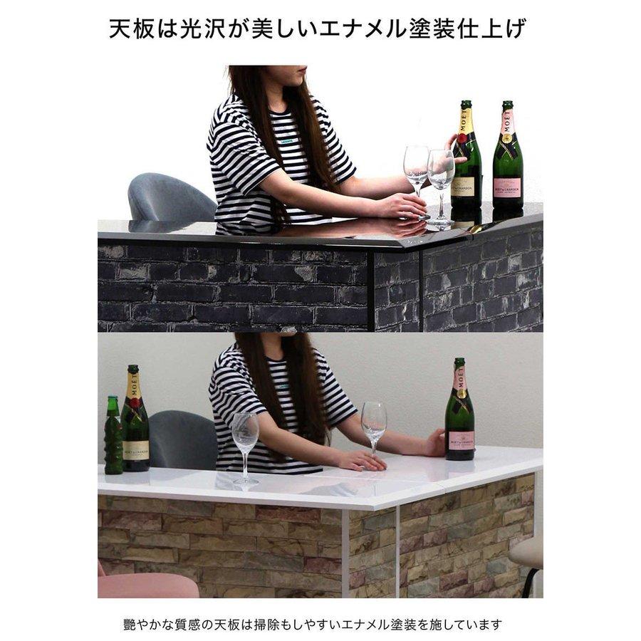 バーカウンターセット テーブル バーカウンター テーブル カウンターテーブル セット L字 受付台