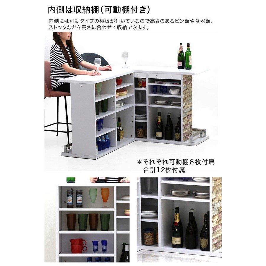 バーカウンター カウンターテーブル セット 自宅 100 120 おしゃれ l字