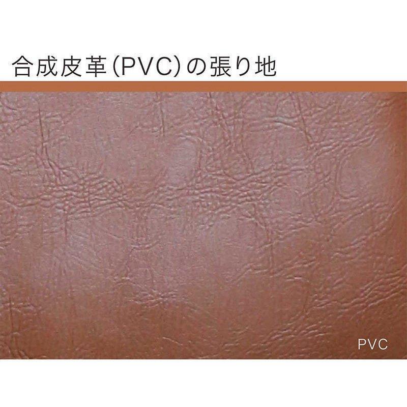 3人掛けソファー 安い おしゃれ 北欧 3人用ソファ 合皮レザー 木製脚 レザー 座り心地 硬め ウレタンフォーム