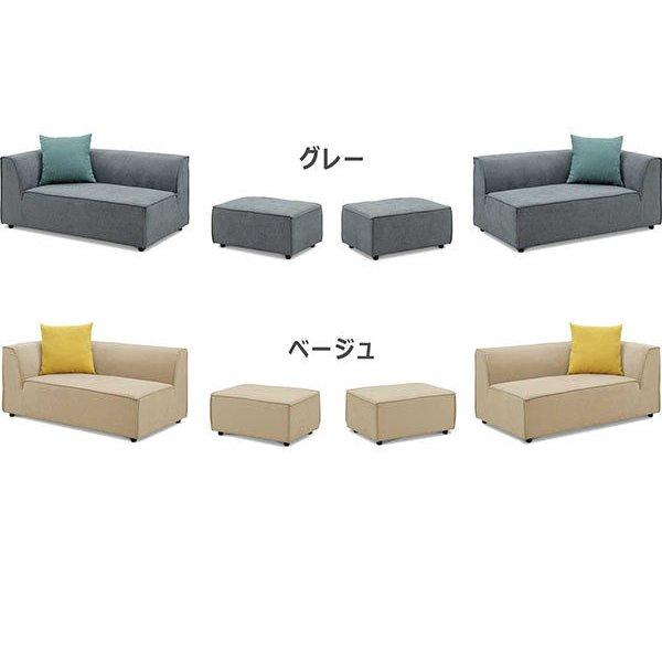 コンビネーションソファ ソファーセット ソファー ファブリック おしゃれ 北欧 大型_1