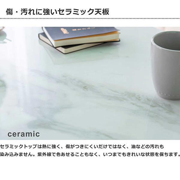 ダイニングテーブル セラミックテーブル テーブル 180 おしゃれ 長方形 リビング 北欧 モダン セラミック_1