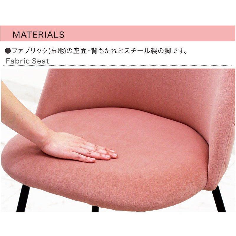 カウンターチェア バーチェア ハイチェア おしゃれ 北欧