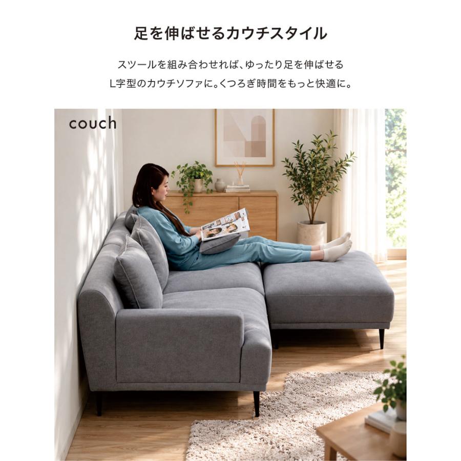 爆買 最大P21％ カウチソファ 3人掛け 座面が広い ソファ カウチソファ