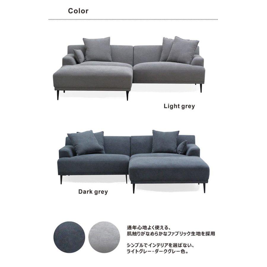 カウチソファ 3人掛け 座面が広い ソファ カウチソファベッド
