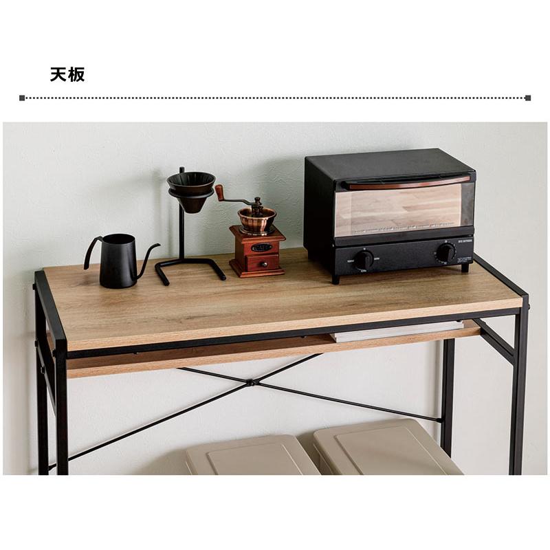 5日P14％〜 キッチンカウンター レンジボード 幅95 キッチンボード 棚