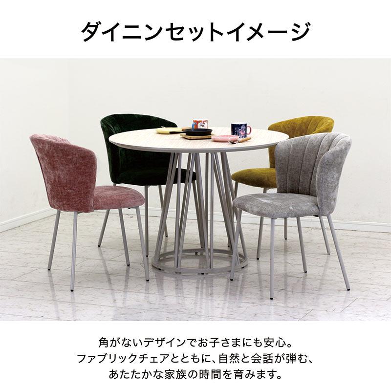 円形　カフェテーブル　丸テーブル　縁グレー 面ホワイト sun-di240201-01_3.jpg