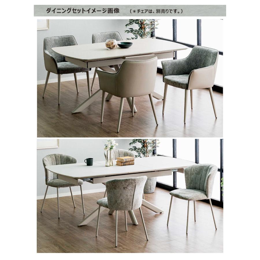 爆買 伸長式ダイニングテーブル 160cm 200cm 6人用 メラミン 伸長