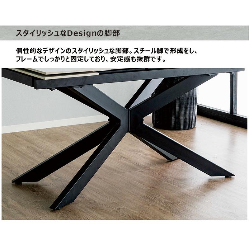 高級セラミックテーブル セラミック ダイニングテーブル 伸縮 幅220 6人 おしゃれ モダン 高級