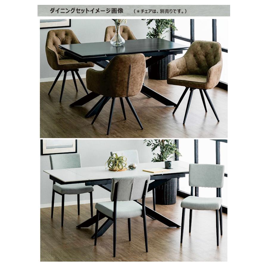 セラミックダイニングテーブル 伸長機能付き【手渡し優先】 楽天市場】【正午~クーポン5%引】 伸長式 ダイニングテーブル 4