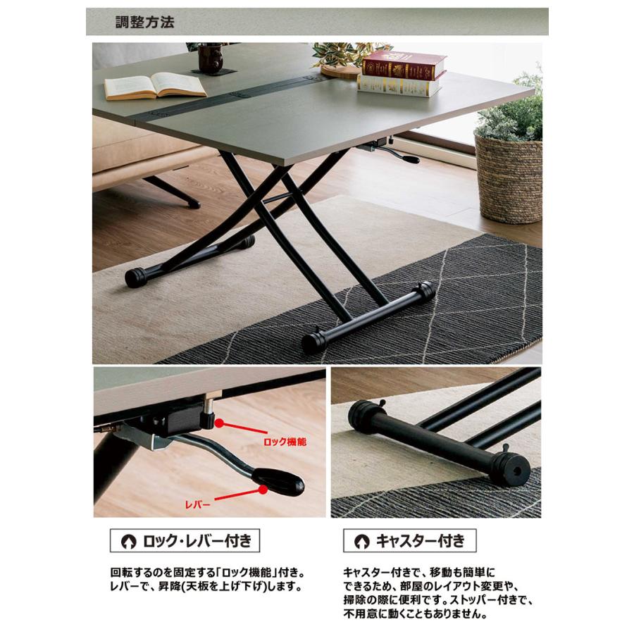 ダイニングテーブル【単品】　ガス圧昇降式テーブル　多用途　収納便利　GREY 楽天市場】テーブル 高さ調節 昇降式テーブル 120 グレー 石目調 ガス