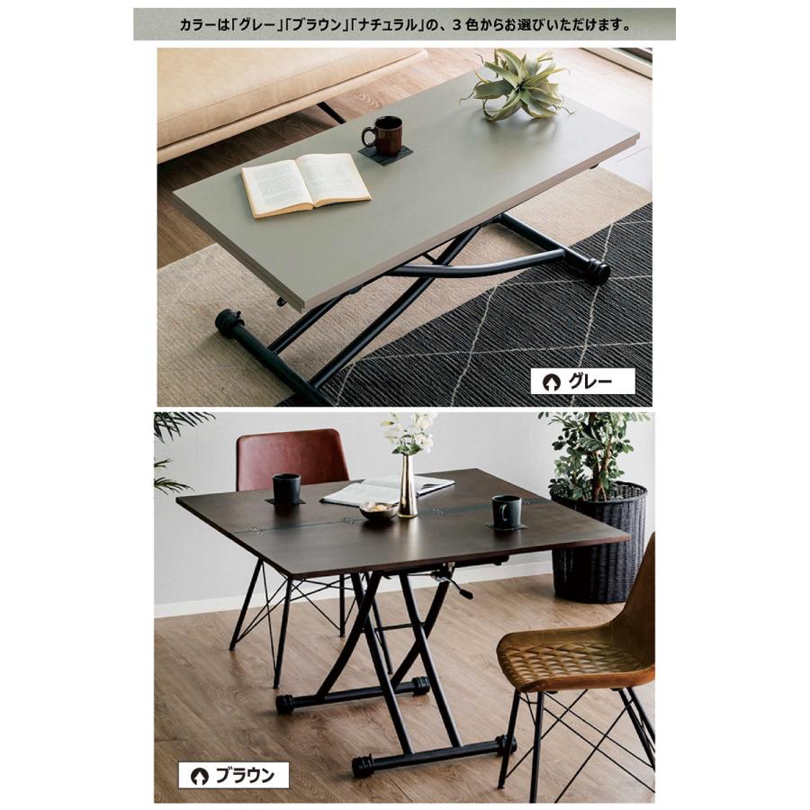 昇降伸長テーブル　伸長テーブル　昇降　テーブル　ダイニングテーブル 楽天市場】北欧 昇降式 ダイニングテーブル 110cm 伸縮 ガス圧
