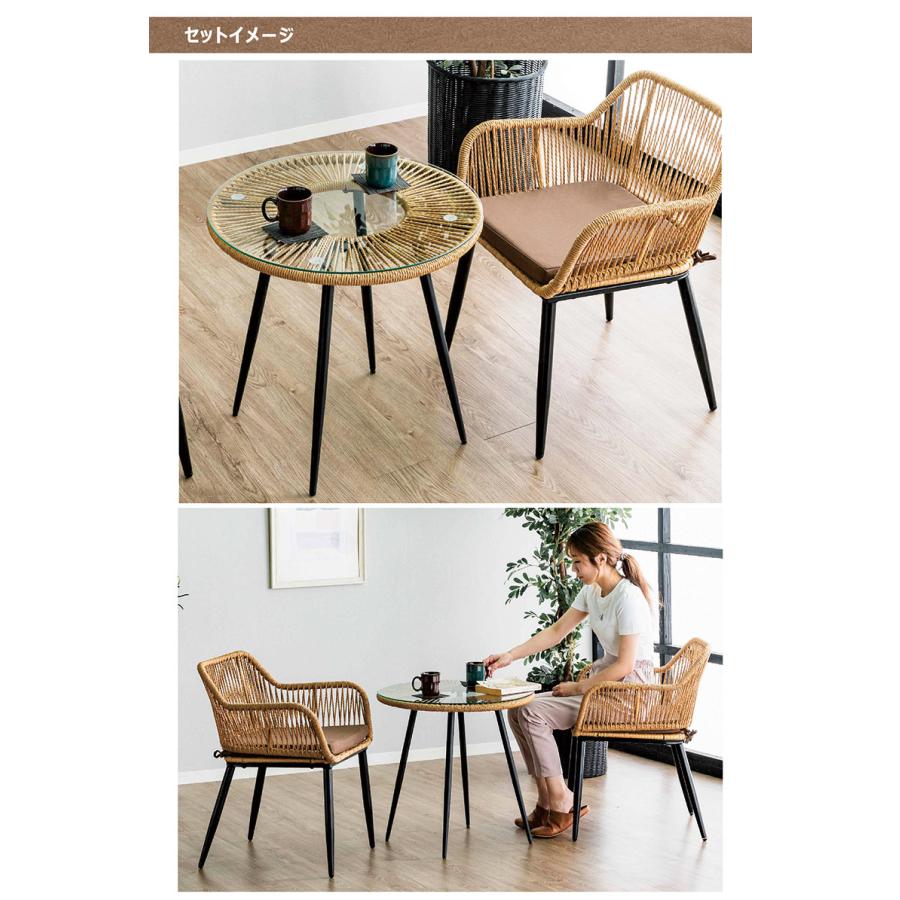 ラタン調 ガーデンテーブル 丸型 60cm 強化ガラス 屋外用 雨ざらしOK