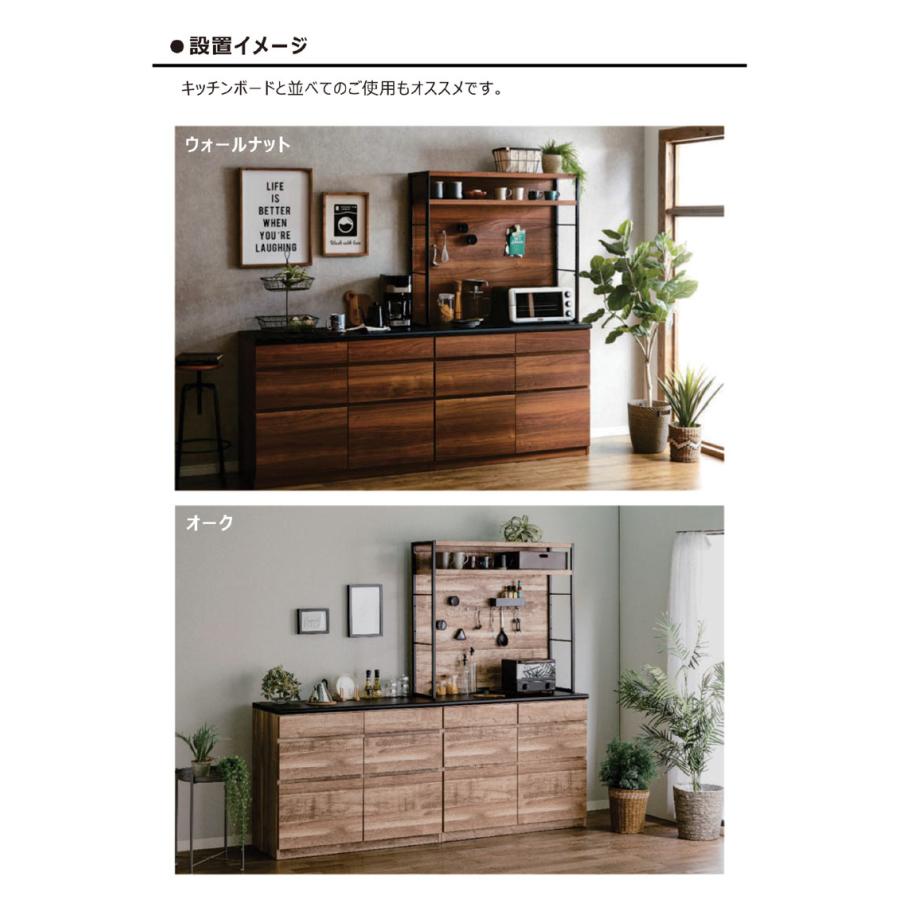 キッチンカウンター 幅110 レンジ台 キッチン 収納 おしゃれ