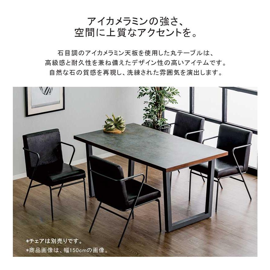 ダイニングテーブル 6人用 180 メラミン天板 2本脚 テーブルのみ 北欧