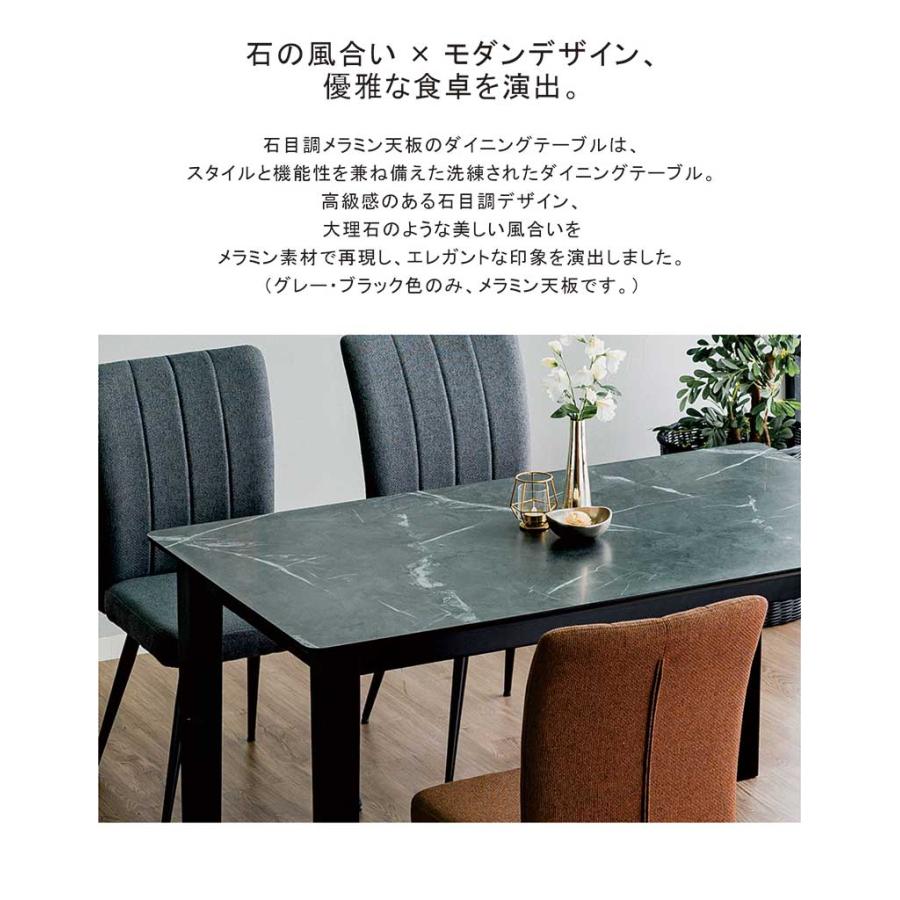 送料無料【美品】 高級テーブル140㎝ ウォールナット色※天板メラミン 楽天市場】【送料無料】MT ダイニングテーブル 幅140cm メラミン 耐熱