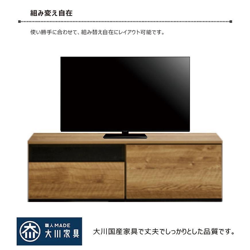 日曜日P最大15％〜テレビ台 ローボード テレビボード 120 収納 おしゃれ 北欧_1