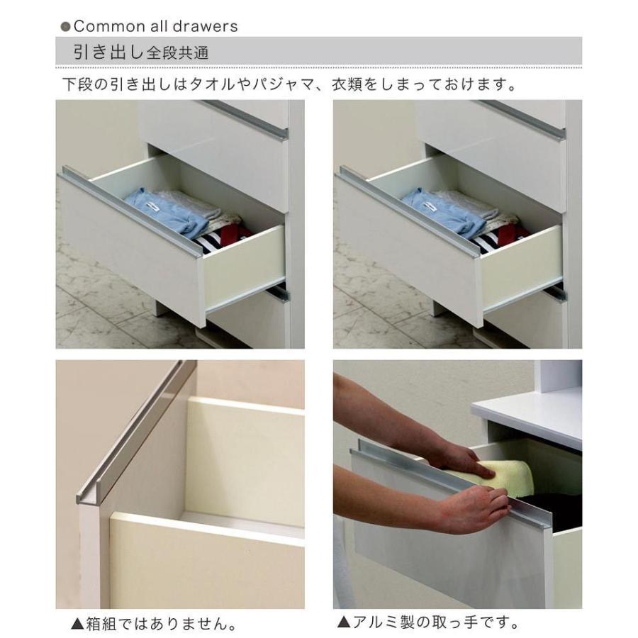 ランドリー収納 収納棚 スリム ラック 隙間収納 60cm 洗面所の画像