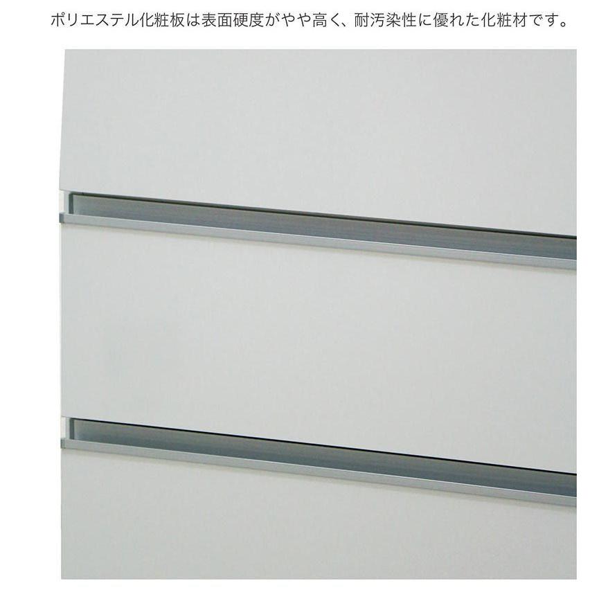 ランドリー収納 収納棚 スリム ラック 隙間収納 60cm 洗面所の画像