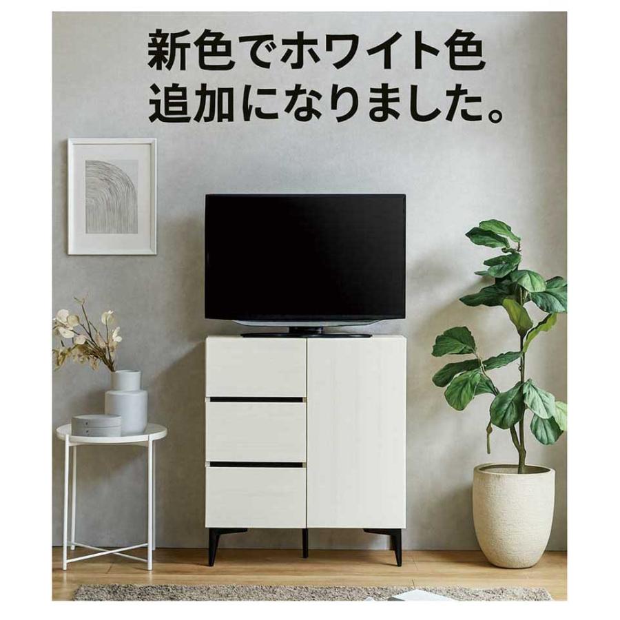 A 新品 リビングボード 80cm 北欧 キャビネット キャビネット サイドボード 木製 幅80 北欧 リビングボード 突板塗装