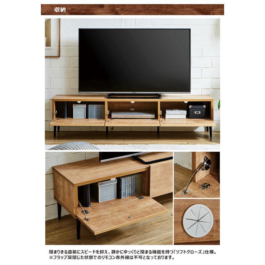 5のつく日 P最大9％〜テレビ台 ローボード 幅160cm 完成品 リビング
